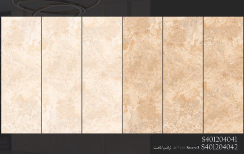 سرامیک 120*40 پرسلان